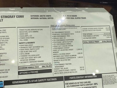 2026 Chevrolet Corvette Stingray 3LT