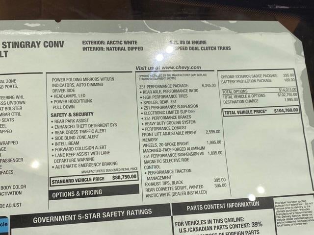 2026 Chevrolet Corvette Stingray 3LT