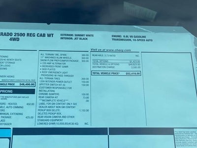 2026 Chevrolet Silverado 2500 HD WT