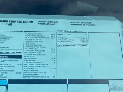2026 Chevrolet Silverado 2500 HD WT