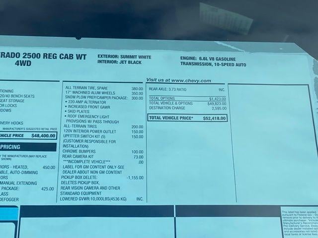 2026 Chevrolet Silverado 2500 HD WT