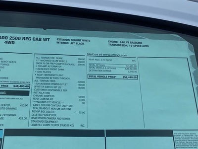 2026 Chevrolet Silverado 2500 HD WT