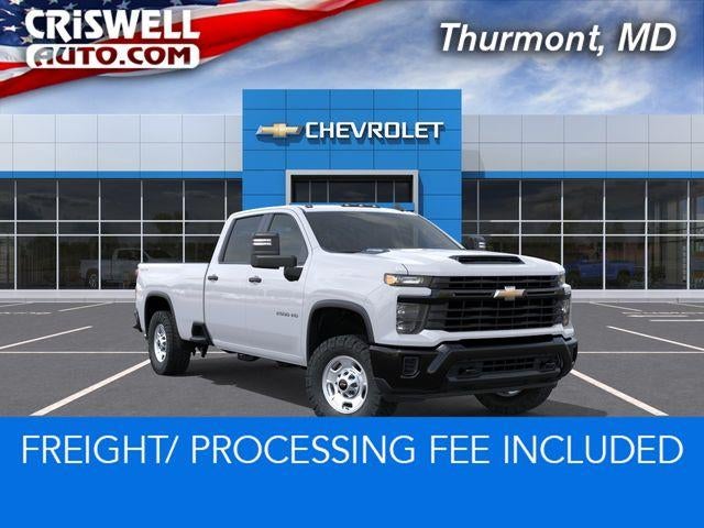 2026 Chevrolet Silverado 2500 HD WT