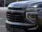 2027 Chevrolet Suburban RST