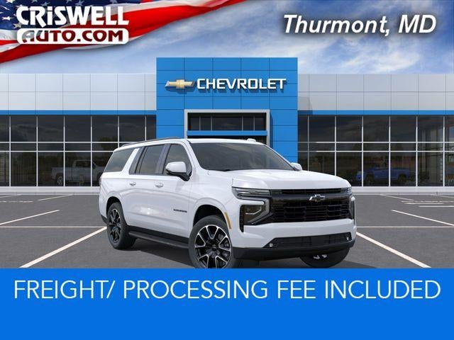 2026 Chevrolet Suburban RST