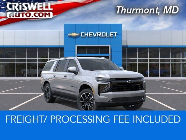 2027 Chevrolet Suburban RST
