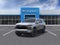 2027 Chevrolet Suburban RST