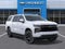 2027 Chevrolet Suburban RST
