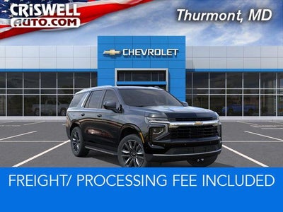 2026 Chevrolet Tahoe LS
