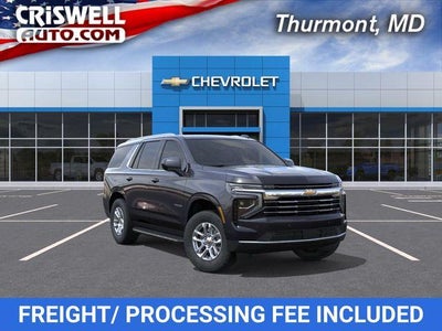 2026 Chevrolet Tahoe LT