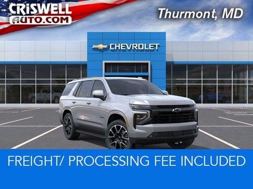 2026 Chevrolet Tahoe RST