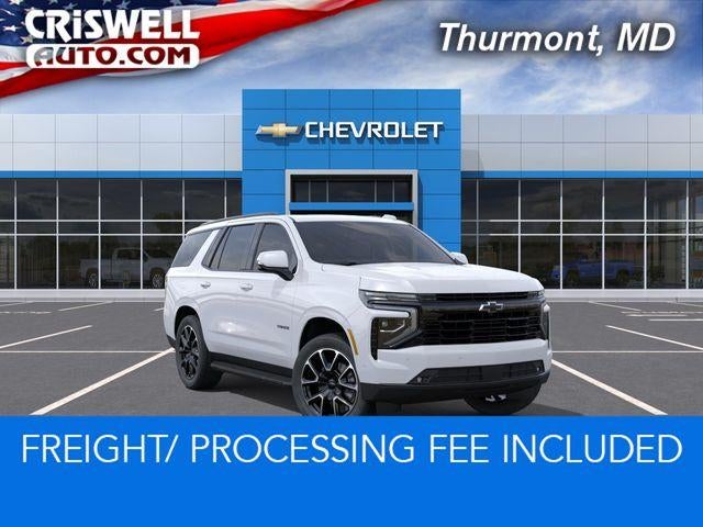 2026 Chevrolet Tahoe RST