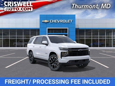 2026 Chevrolet Tahoe RST