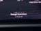 2026 Jeep Grand Wagoneer Upland 4x4