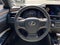 2025 Lexus ES 300h